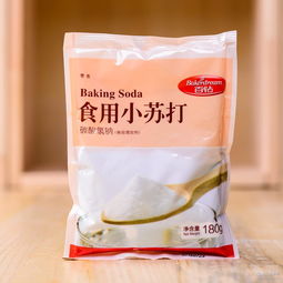 清潔油污小蘇打好用還是食用堿好？