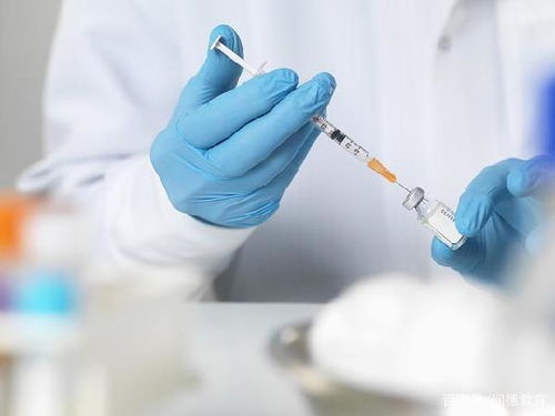 紧急通告 未接种新冠疫苗者,出行受限 医师笔试