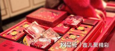 结婚当天前女友一家来闹 当初分手是因为彩礼钱 如今又为啥事