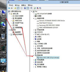 华硕笔记本怎么样禁止acpi (浪潮服务器出现acpi)