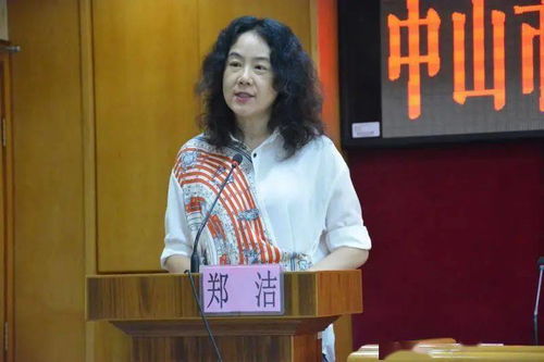 李嘉濠名字如何