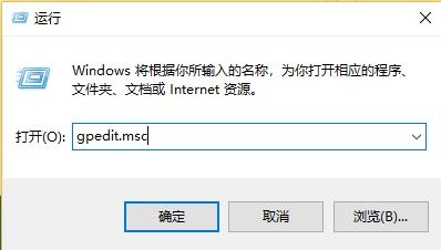 win10的Internet通信设置