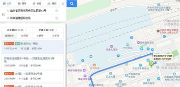从济南火车站到飞机场从哪坐车 
