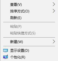 win10怎么用校色文件