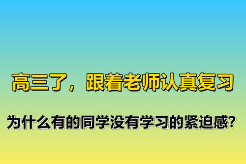 关于认真马虎名言-关于有耐心、真诚、认真的名言有没有？