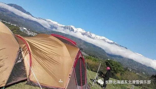 不滑雪,去日本山涧溪流胖搭棚宿营如何 