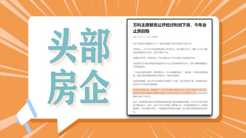 如果房价整体下跌30 ,是利大于弊还是弊大于利 5类人都是受害者