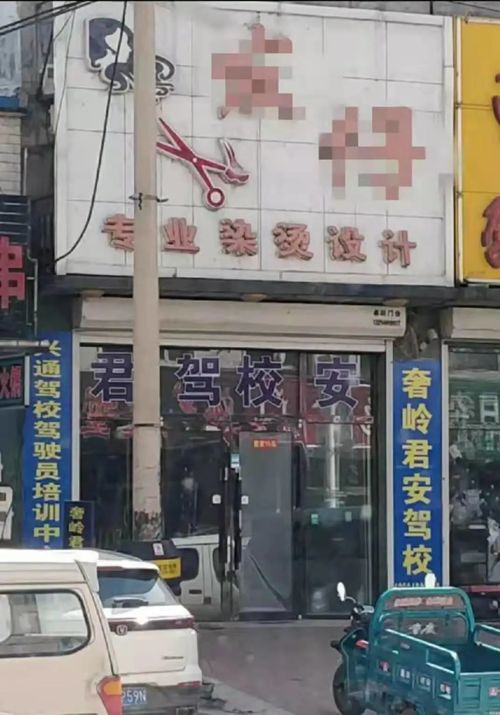 麻城理发店排行榜前十名,麻城最好的理发店