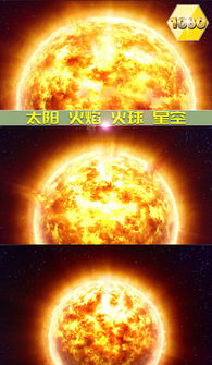 宇宙学上说：宇宙是由原始火球爆炸而来的，那么..原始火球又是怎么来的呢？我对这个挺好奇的，请问谁知道