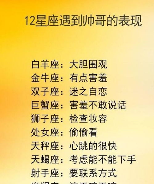 从现在起财神登门,好事连连,运势了不起的生肖