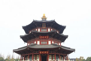 姑苏城外寒山寺 ，夜半钟声到客船。(寺)是什么动物