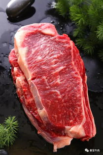 牛肉价格多少钱一斤 为什么那么贵
