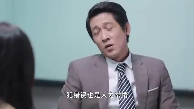 同事对美女冷嘲热讽,结果反转 