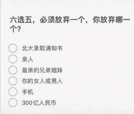 聊了一个月的网友奔现了,她在喝水我不敢跑 现在该怎么办 哈哈哈