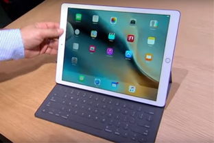 乔布斯发来的快递 iPad Pro 