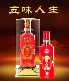 中秋节送礼送什么酒合适?