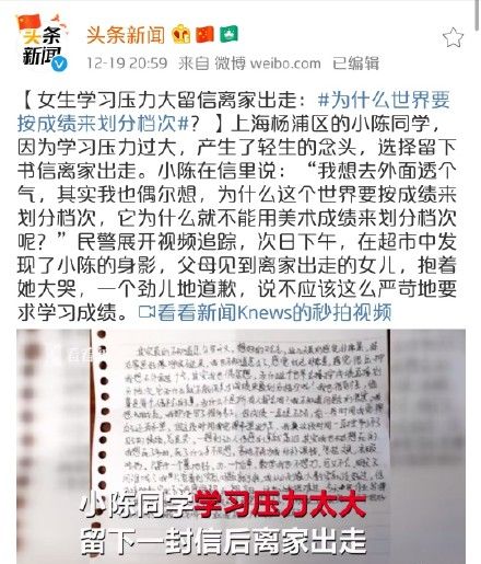 离婚后带一12岁男孩，月收入8000元，月存5000，现有2处房产，存款3万，无贷款无车，如何理财