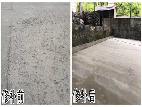 水泥路面修补砂浆方法