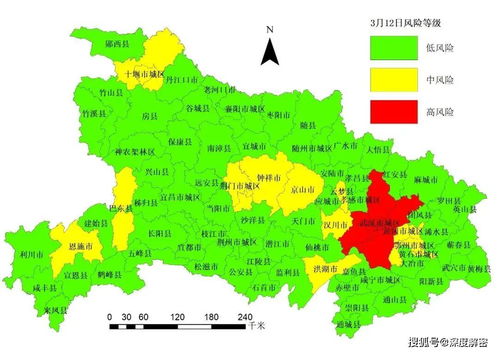 2022湖北疫情中高风险地区最新名单湖北省疫情中高风险区(图1)