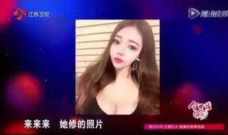 《非诚勿扰》孙教授的学术之路：探索与创新