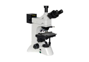 高倍光学显微镜 斗图表情包大全 - 与 高倍光学