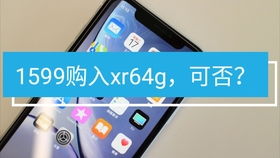 红米k30至尊录像问题