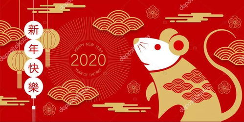 2020新年短信祝福语(2020祝福短信句子)