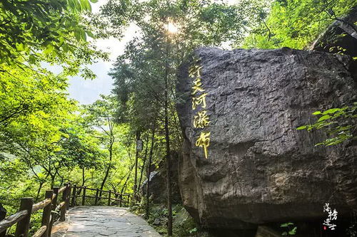 河南新乡有一座五A景区,有山有水有树林,风景绝美,名字却好俗