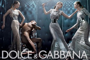 Dolce Gabbana广告 大玩 出位 性游戏 