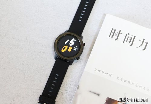 价格屠户,超长续航 还买什么iWatch 全程通S5智能手表测评