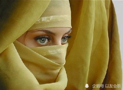 揭开神秘面纱下的中东女人有多美