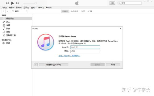 苹果隐藏的app怎么恢复 从 AppStore 购买的应用也被隐藏了 