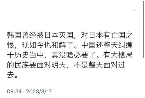 提拔你的名言-人捧人出高人的文案？