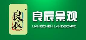 中国威海环翠区黄页 名录 中国威海环翠区公司 厂家 八方资源威海黄页 