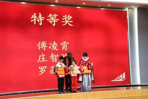中国诗词大会 第六季百人团选拔赛,10名南阳选手入选百人团
