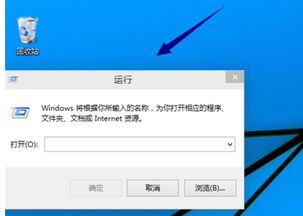 win10安装acrobat后启动秒退