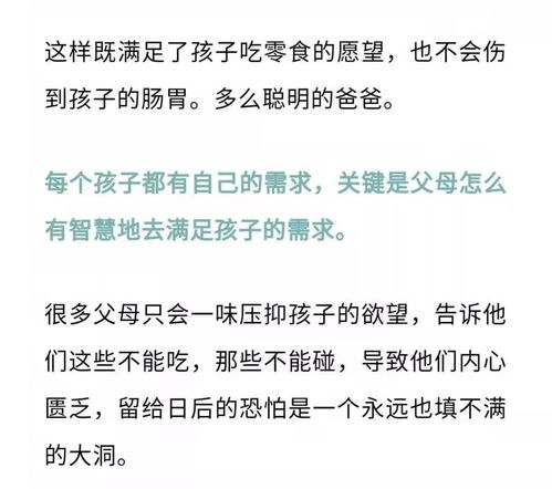 二胎爸爸辅导作业,气疯致打死6岁女儿 这场悲剧背后,我看到了一个恐怖的教育漏洞