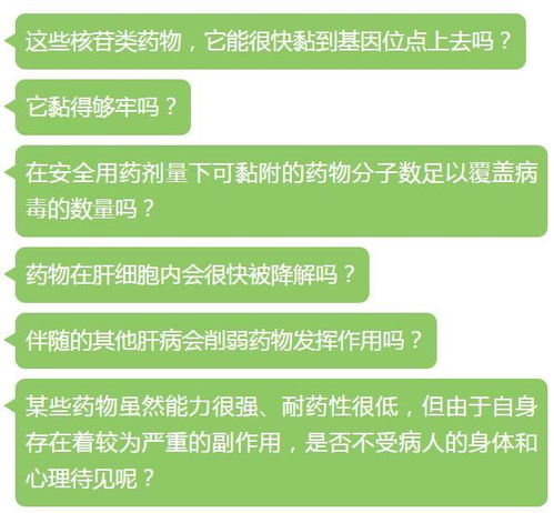 如何避免香港新股查重误区？专家建议