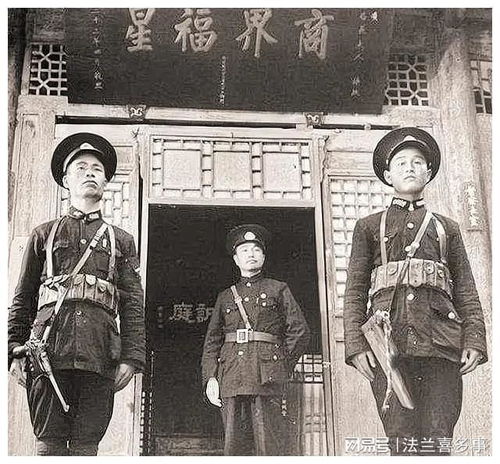 中国警察 诞生的坎坷历程