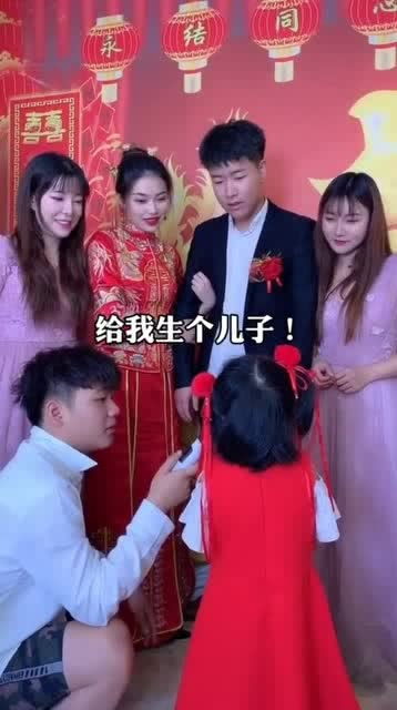 结婚当天,外甥女就给舅舅和舅妈出了一道难题,这个真做不到啊 