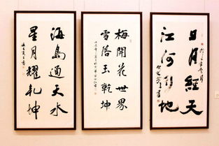 关于赞美中国文字的诗句