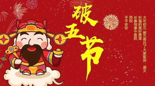 潮汕风俗拜神鹅可不可以凑牲(烧鹅拜神)