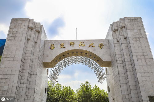 中国师范大学都有哪些专业