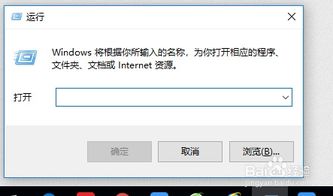 win10如何判断重装系统纯净版