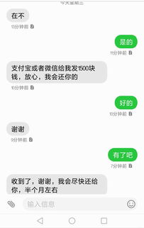 和前男友分手了,分手一个月后他给我发的信息,他到底什么想的 我真的忘不了 