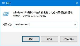 win10正在准备安装更新卡住