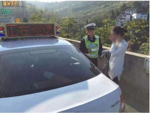 女子被老公半路踹下车,知道原因后,不值得同情