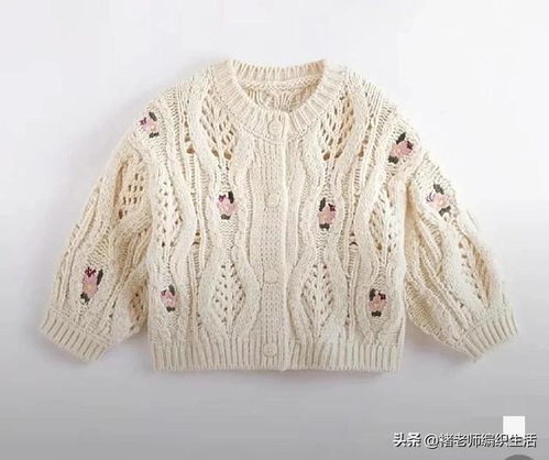 宝宝编织毛衣,大人款的缩小版,越看越喜欢