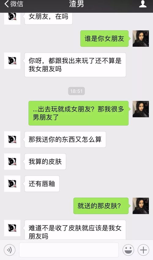 把他拉黑怎么才拉出来