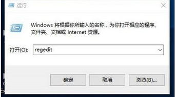 win10如何调硬盘接口模式